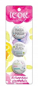 Значки Наша Маша